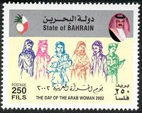 Day of the Arab Woman 2002 -250 fils