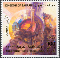 Arab Summit Conference 2003 - 100 fils 