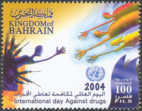 International Day Against Drugs 2004 - 100 fils