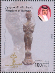 Dilmon Civilization Golden Jubilee 2005 – 100 fils 