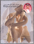Dilmon Civilization Golden Jubilee 2005 – 100 fils 