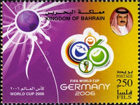 FIFA World Cup 2006 - 250 fils