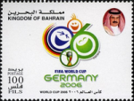 FIFA World Cup 2006 - 100 fils