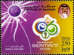 FIFA World Cup 2006 - 250 fils
