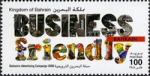 Business Friendly 2008 - 100 fils