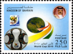 FIFA World Cup 2010 - 250 fils