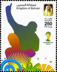 FIFA World Cup 2014 - 250 fils