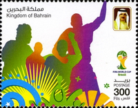 FIFA World Cup 2014 - 300 fils
