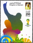 FIFA World Cup 2014 - 250 fils
