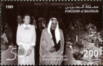50th Anniversary of Bahrain Garden Club 2015 - 200 fils - 4